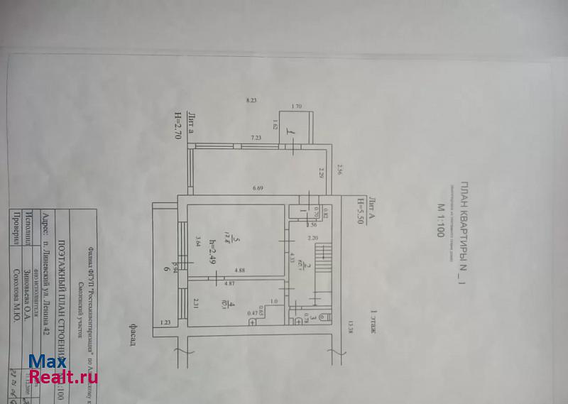 Бийск Смоленский район, поселок Линевский продажа частного дома