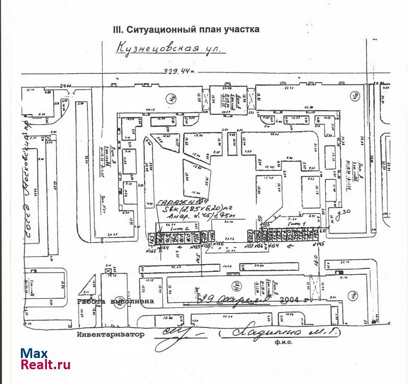 купить гараж Санкт-Петербург Кузнецовская улица, 30