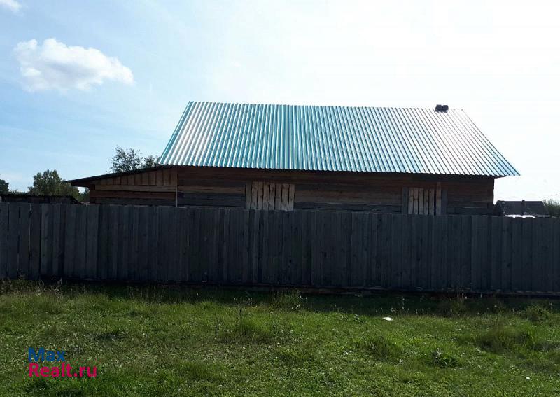 Нижнеудинск поселок городского типа Атагай, улица 1 Мая, 1 дом