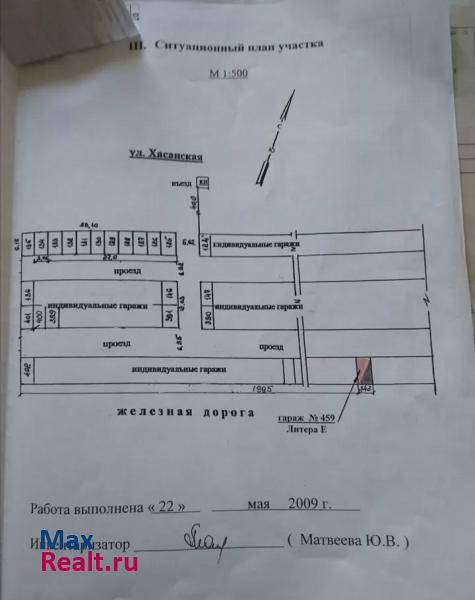 купить гараж Санкт-Петербург Красногвардейский район, муниципальный округ Пороховые