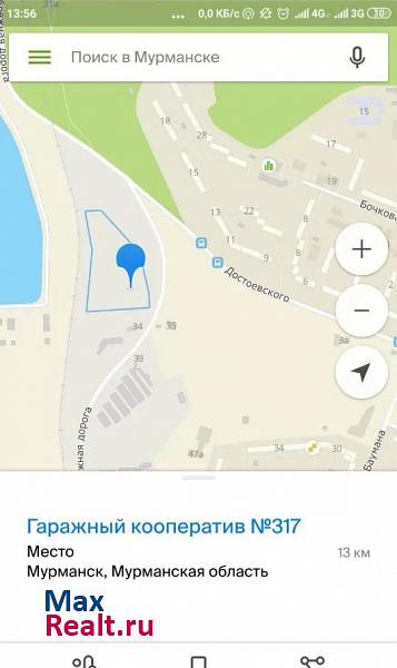 купить гараж Мурманск Первомайский округ