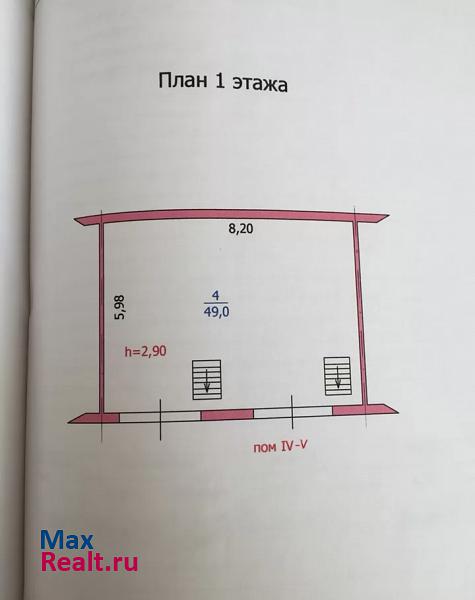 купить гараж Курск улица Белинского, 4