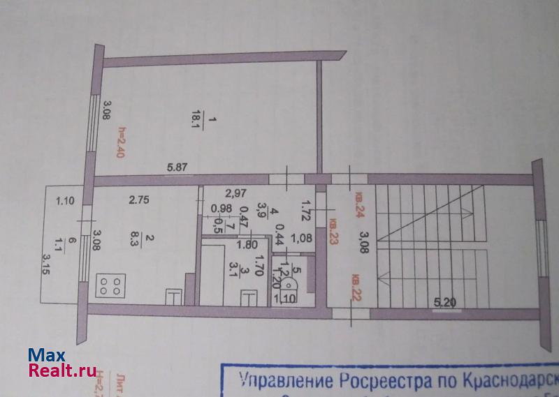 ул. Комсомольская, д. 86. Гулькевичи продам квартиру