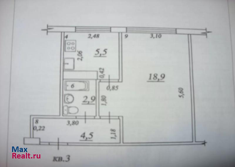 Самара проспект Металлургов, 69А квартира купить без посредников