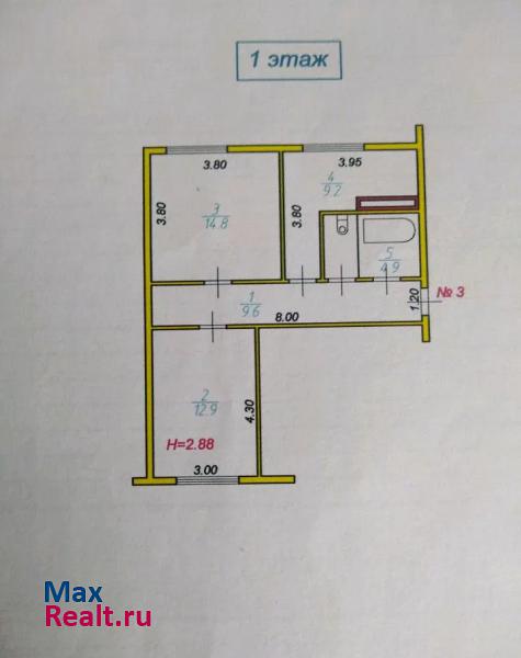 Смольная улица, 18 Кинешма продам квартиру