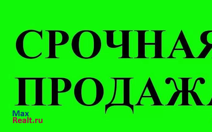 улица Чайковского, 35 Губкин продам квартиру