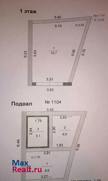 купить гараж Копейск Копейское шоссе