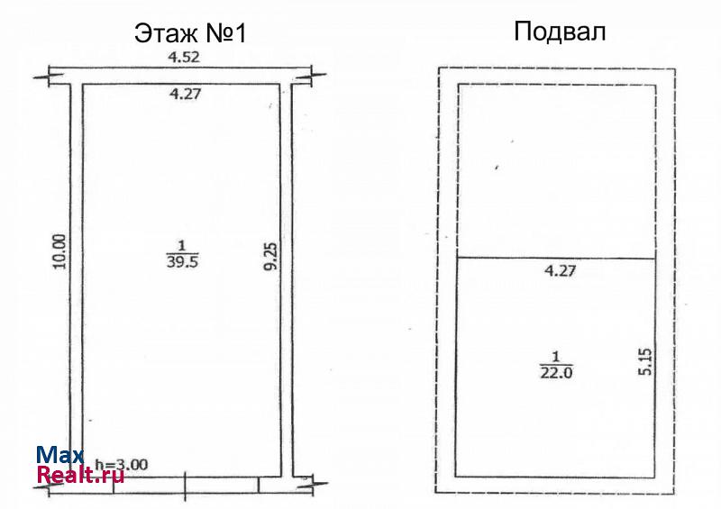 купить гараж Северск улица Автодорога, 11/1с7