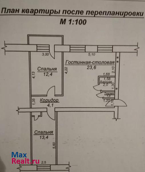 Бугульма улица Ивана Крылова, 6