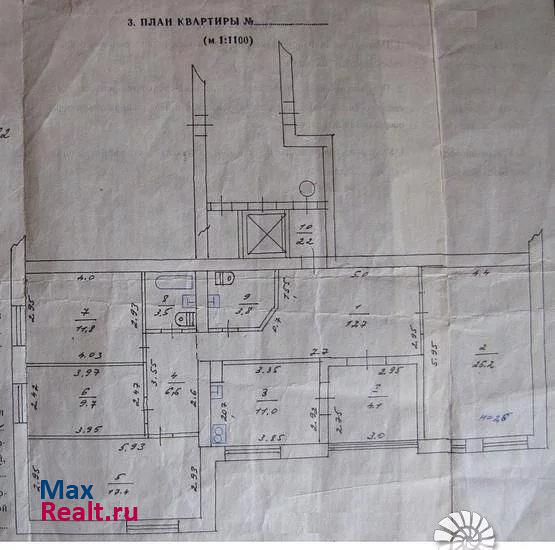 Феодосия Симферопольское шоссе, 41А