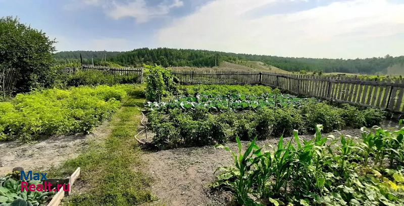 Вольск село Тепловка дом