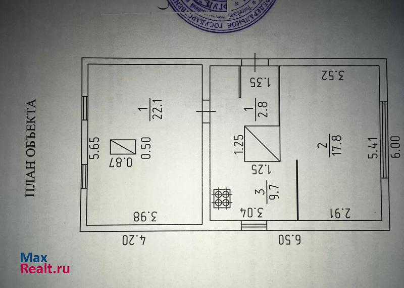 Глазов ул Колхозная дом