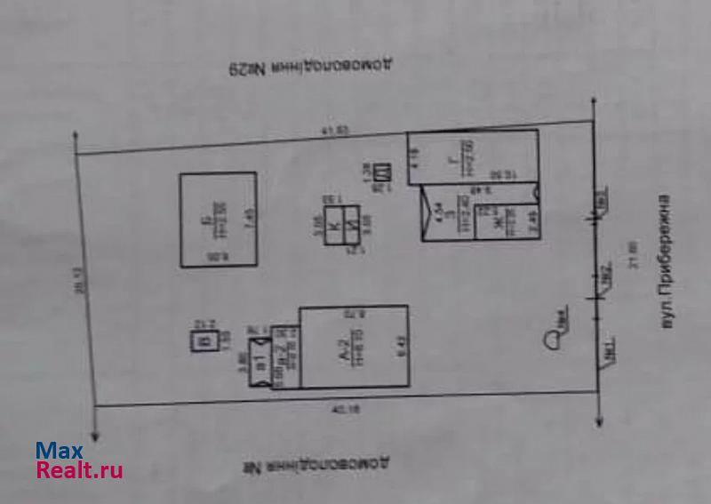 Евпатория село Штормовое частные дома