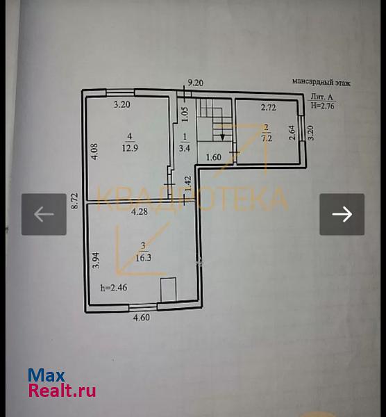 Бердск Калиновая улица, 29 частные дома