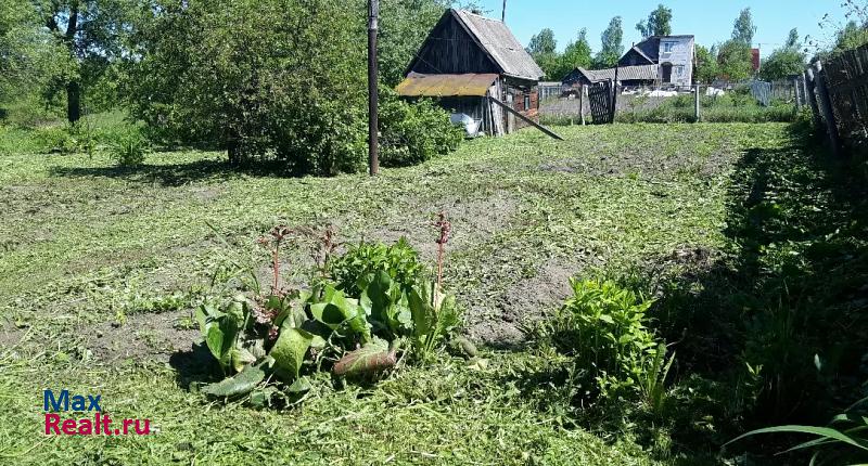 Воскресенск деревня Расловлево, Садовая улица дом