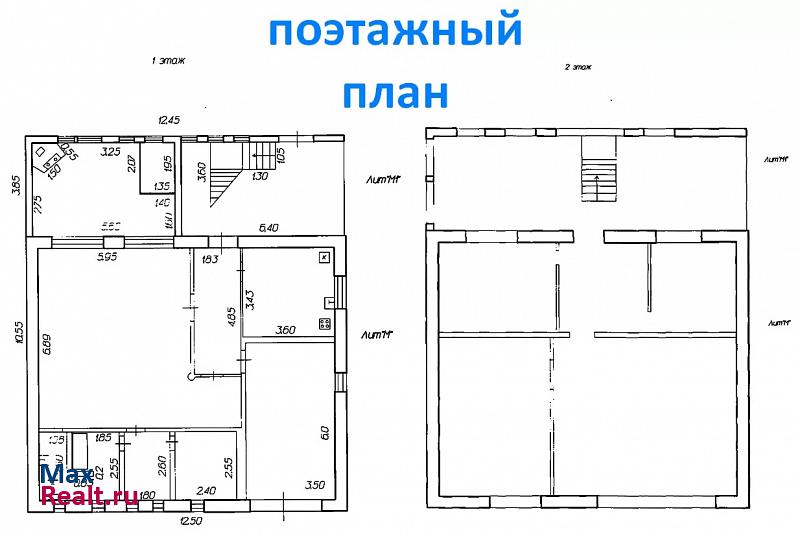 Минеральные Воды Садовая улица, 21