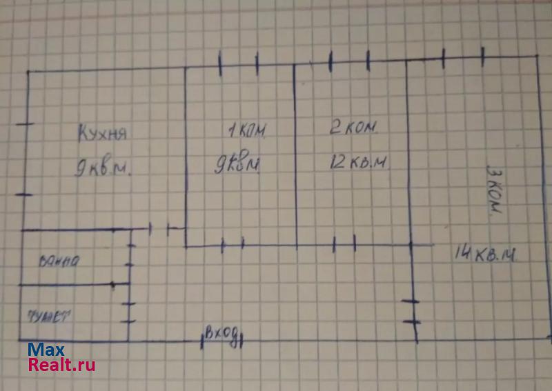 улица Куйбышева, 26А Муром продам квартиру