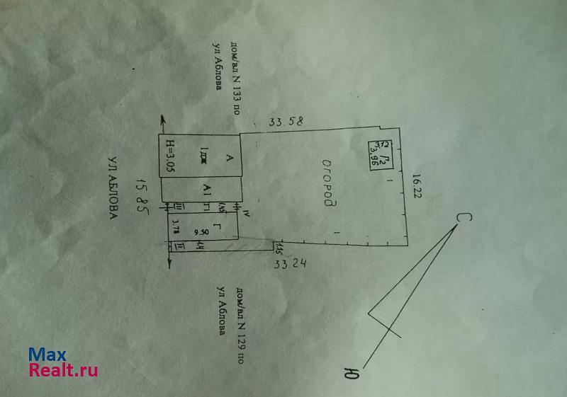 Димитровград Аблова ул, 131 частные дома