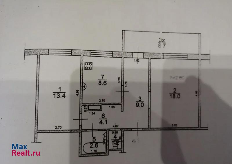 1-я Котельная улица, 77/1 Таганрог продам квартиру