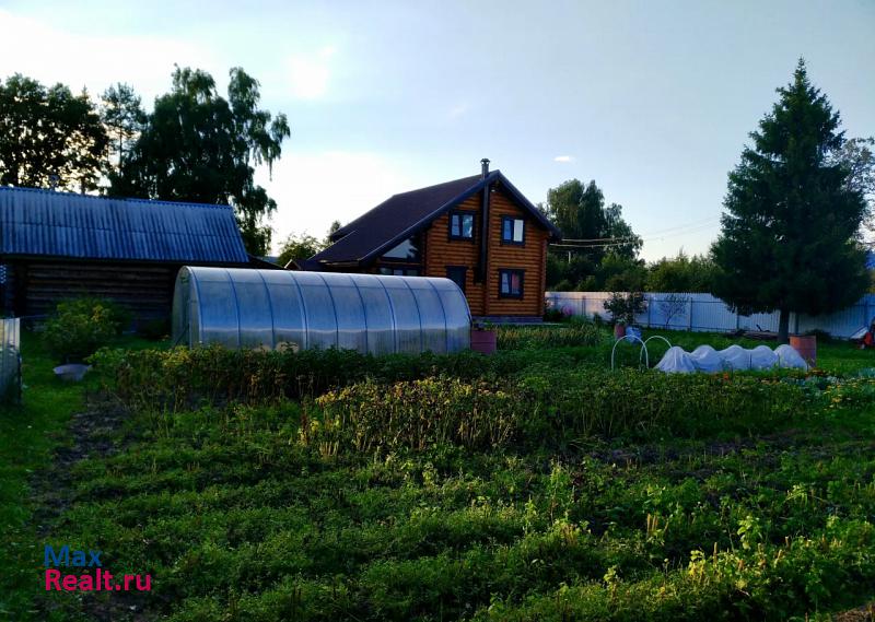 Кострома деревня Пахомьево, 19 частные дома