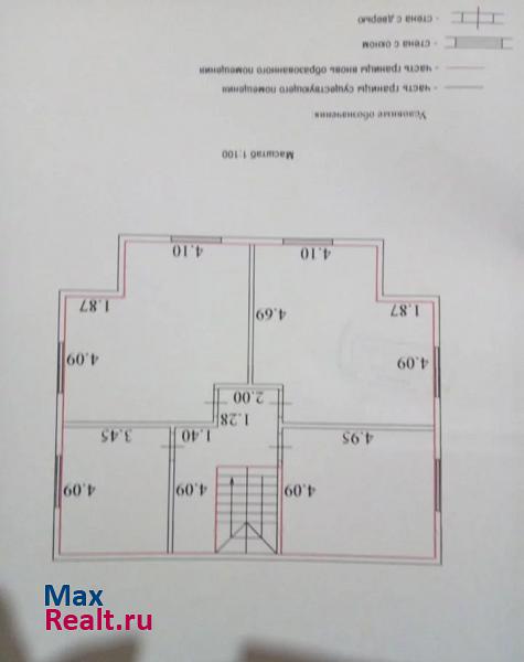 Кострома посёлок Зарубино, Зелёная улица, 6 частные дома