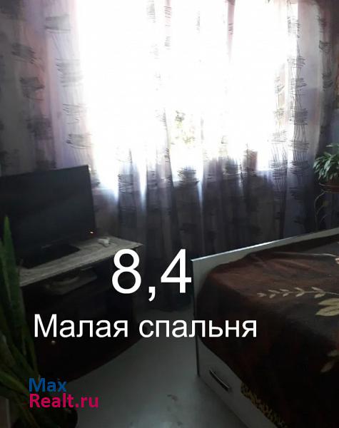 Малая Балканская улица, 36к1 Санкт-Петербург продам квартиру