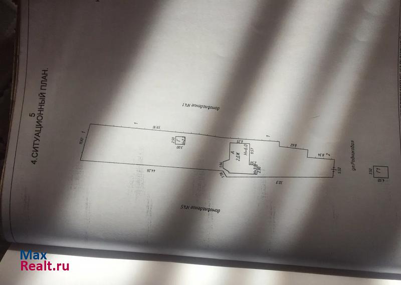 Калуга микрорайон Турынино частные дома