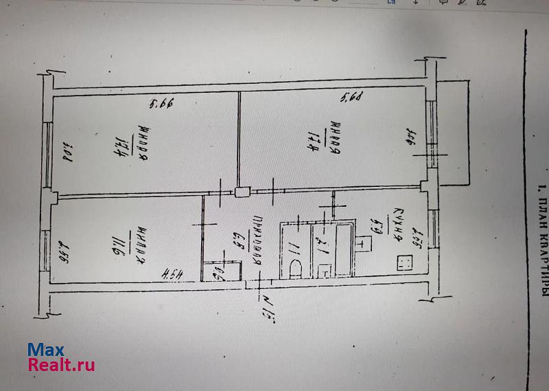 Кондопожская улица, 4 Петрозаводск продам квартиру