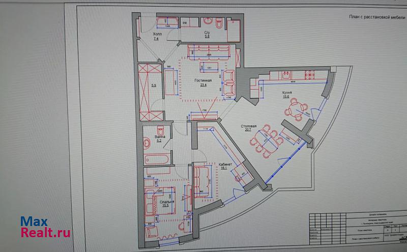 Красногвардейская улица, 36 Геленджик продам квартиру