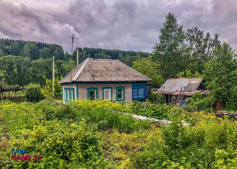 Новокузнецк Новокузнецкий район частные дома