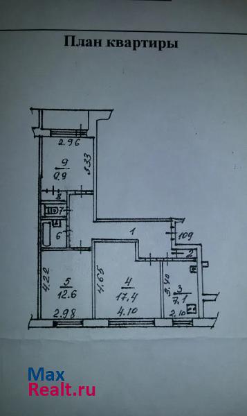 Иркутский тракт, 85 Томск продам квартиру