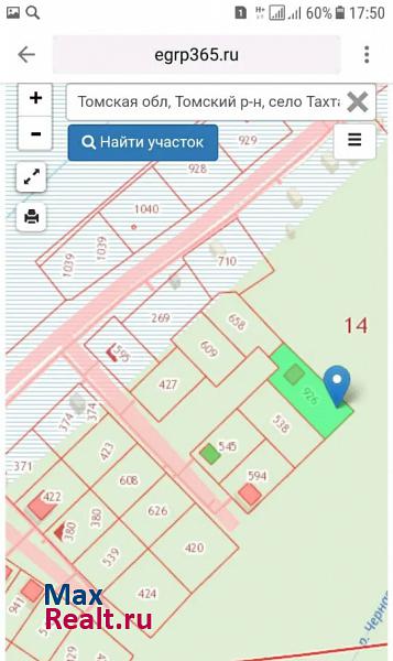 Томск Тахтамышево переулок Майский 5/2 частные дома