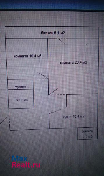 Горьковская улица, 6 Челябинск продам квартиру