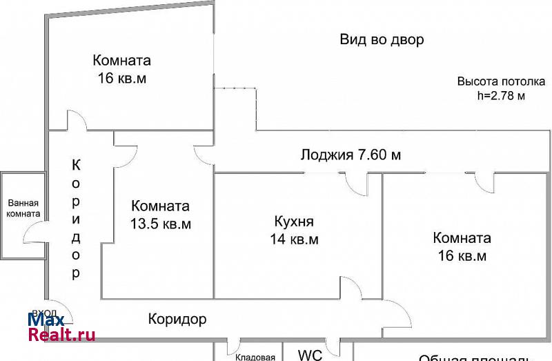 Ленинский проспект, 51 Санкт-Петербург купить квартиру