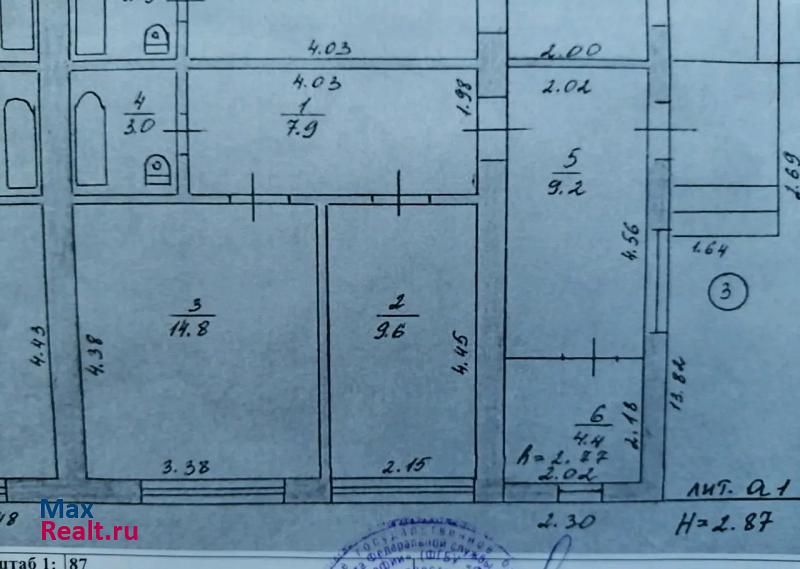 поселок Иртышский, Олимпийская улица, 21 Омск продам квартиру