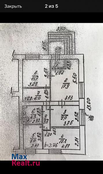 улица Рабиновича, 124 Омск продам квартиру