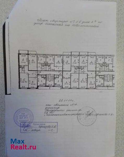 посёлок Новосмолинский, Шоссейная улица, 2А Новосмолинский купить квартиру