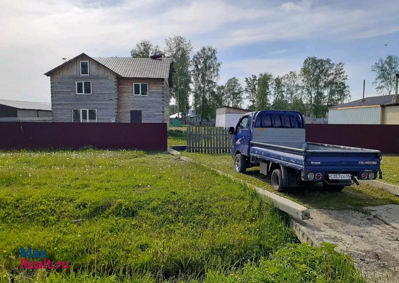 Омск городской округ Омск частные дома