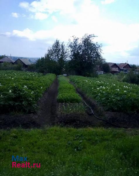 Баранчинский посёлок Баранчинский, Кушвинский городской округ, улица Пионеров, 36