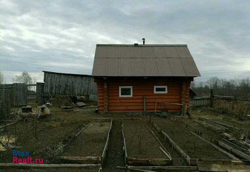 Нижний Тагил городской округ Нижний Тагил