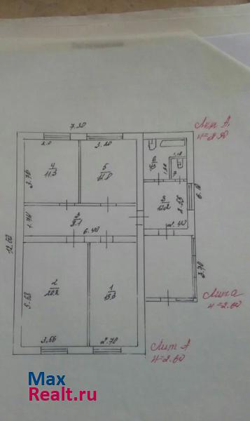 Москва Киевское направление Московской железной дороги, станция Москва-Пассажирская-Киевская