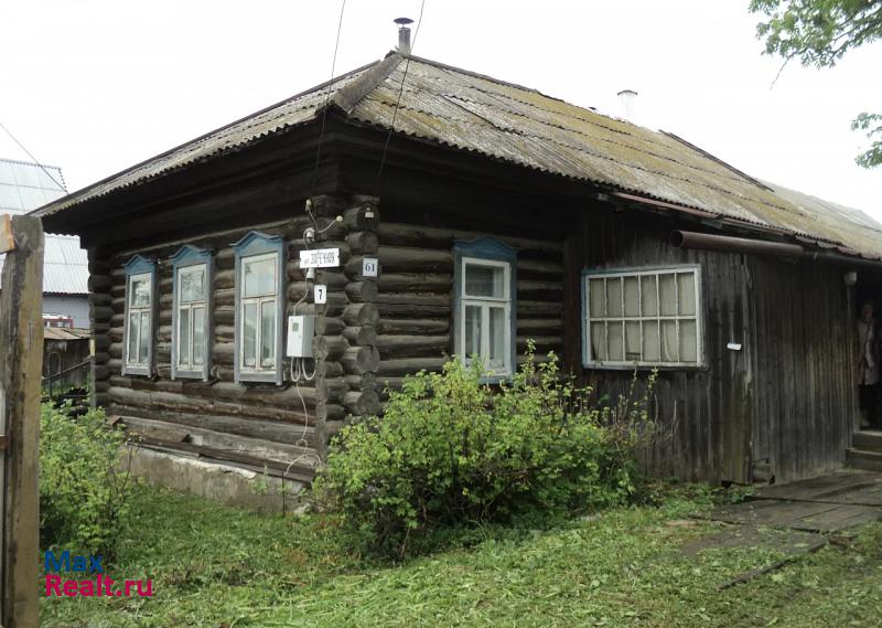 Березовка село Берёзовка, улица Ленина, 7/61