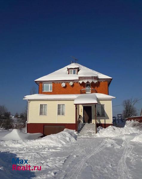 Богородское деревня Дмитровское