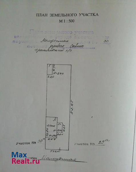 Сокольники деревня Савино, Молодёжная улица