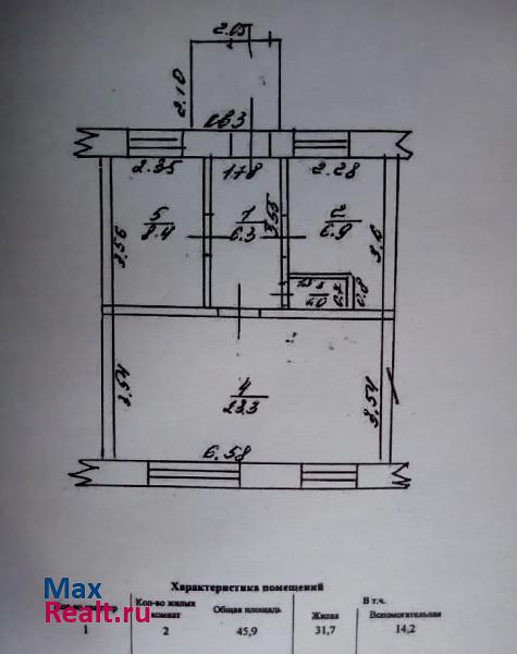 улица Транспортников, 14А Чулым купить квартиру