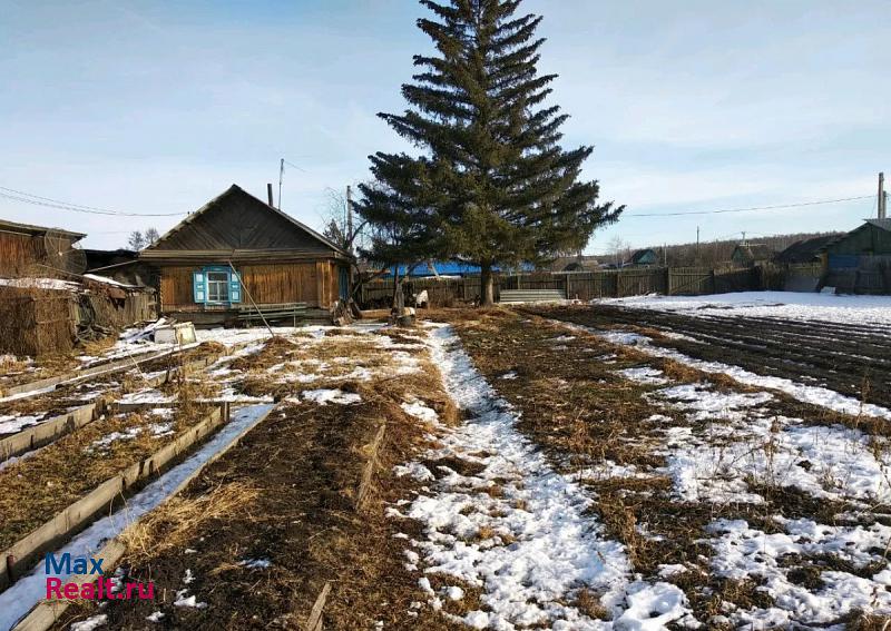 Магдагачи посёлок городского типа Магдагачи, улица Карла Маркса, 8