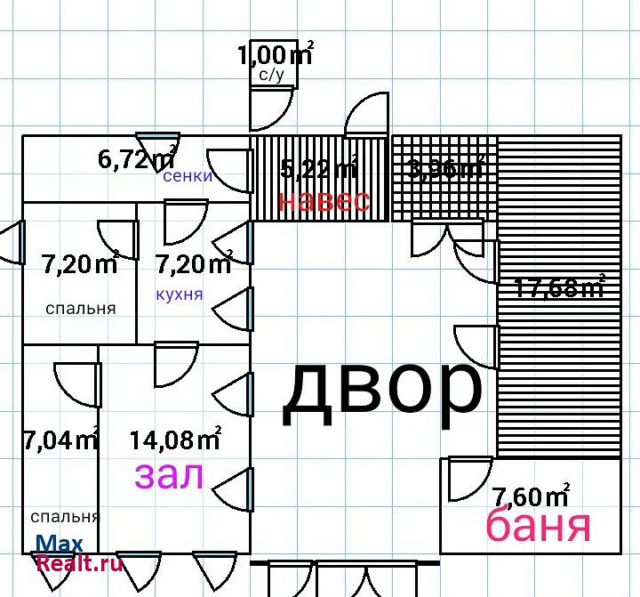 Зауральский садовая