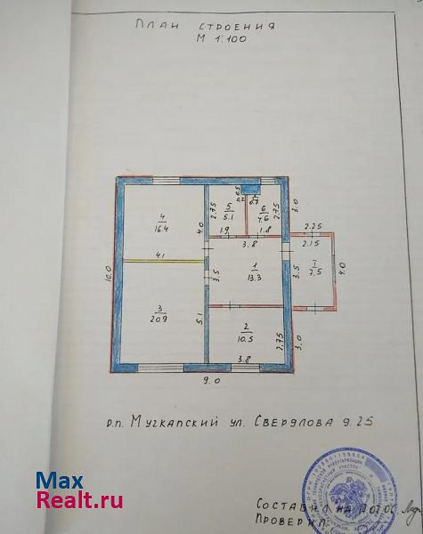 Мучкапский рабочий посёлок Мучкапский, улица Свердлова, 25