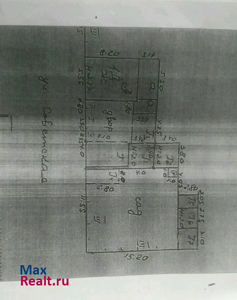 Арти посёлок городского типа Арти