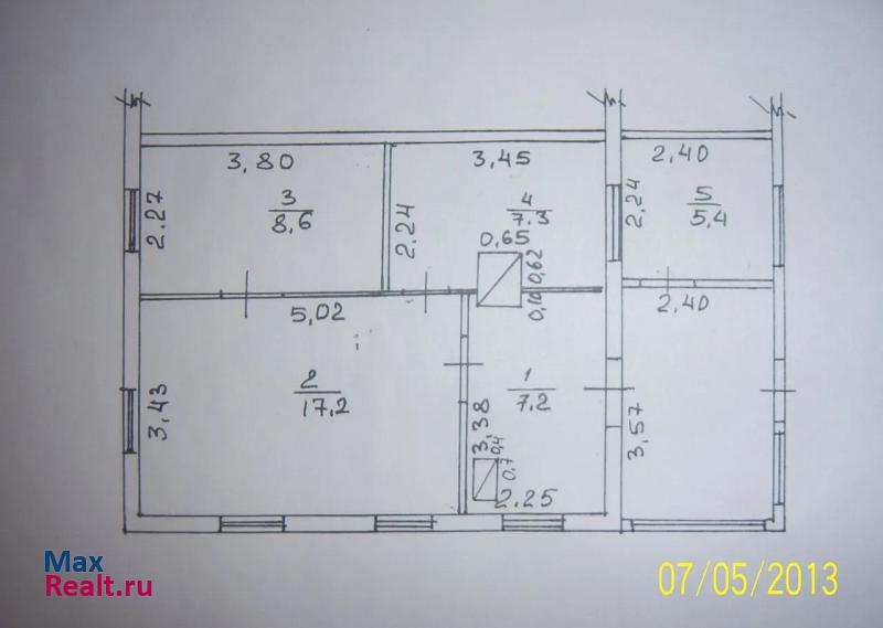 Ленина д.5 кв.1 Мглин купить квартиру